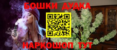 ПСИЛОЦИБИНОВЫЕ ГРИБЫ Заводоуковск
