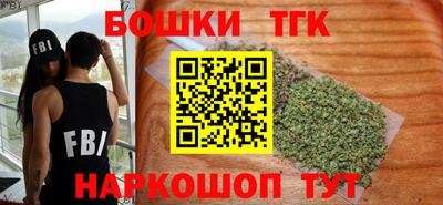 мефедрон мука Заволжье