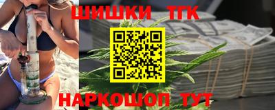 ПСИЛОЦИБИНОВЫЕ ГРИБЫ Заводоуковск