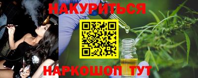 spice Жуковский