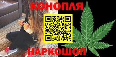 кокаин VHQ Апрелевка