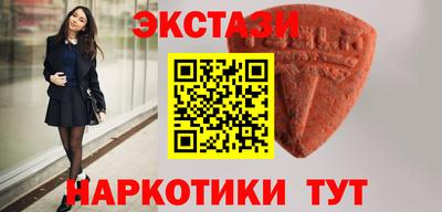 spice Жуковский
