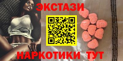 дистиллят марихуана Аргун