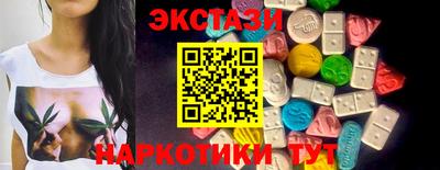 spice Жуковский