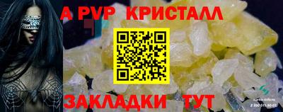 ПСИЛОЦИБИНОВЫЕ ГРИБЫ Заводоуковск