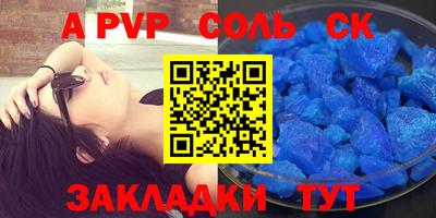 ПСИЛОЦИБИНОВЫЕ ГРИБЫ Заводоуковск
