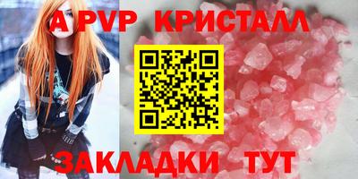 ПСИЛОЦИБИНОВЫЕ ГРИБЫ Заводоуковск