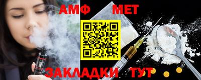 ПСИЛОЦИБИНОВЫЕ ГРИБЫ Заводоуковск