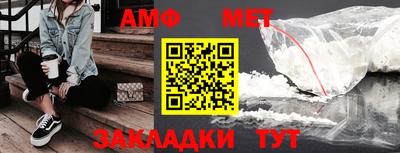 ПСИЛОЦИБИНОВЫЕ ГРИБЫ Заводоуковск