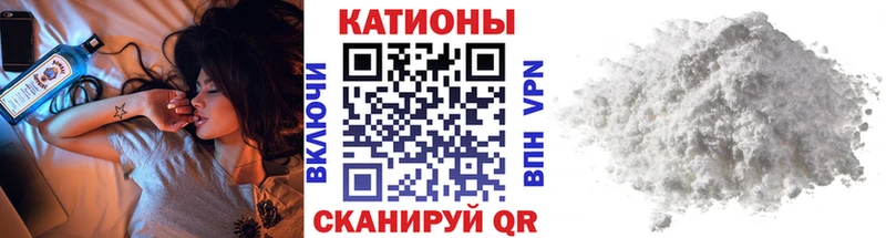 сколько стоит  Нижневартовск  МЕФ 4 MMC 