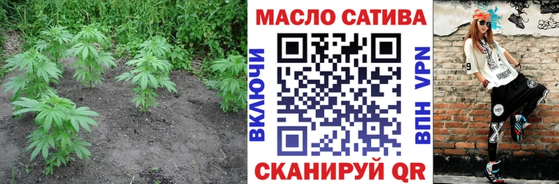 ТГК концентрат  Нижневартовск 